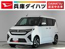 １年保証　９インチディスプレイオーディオ　バックカメラ　アダプティブクルーズコントロール　両側電動スライドドア　前後コーナーセンサー　ＵＳＢ接続　Ｑｉワイヤレス充電　１５インチ純正アルミホイール（兵庫県）の中古車