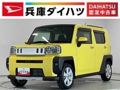 タフト 中古車 Ｇターボ　クロムベンチャー　禁煙　ワンオーナー　ナビ　ＥＴＣ１年保証　禁煙車　ワンオーナー　ナビＴＶ　ドラレコ　ＥＴＣ　バックカメラ　アダプティブクルーズコントロール　前後コーナーセンサー　前席シートヒーター　Ｂｌｕｅｔｏｏｔｈ　１５インチ純正アルミホイール