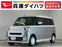 ムーヴキャンバス 中古車 ストライプスＧターボ　クルコン　シートヒーター　両側電動ドア走行無制限１年保証　両側電動スライドドア　アダプティブクルーズコントロール　前後コーナーセンサー　前席シートヒーター　ホットカップホルダー　オートハイビーム　ＬＥＤヘッドライト　プッシュスタート