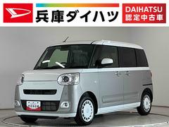 ムーヴキャンバス 中古車 ストライプスＧターボ　クルコン　コーナーセンサー　両側電動走行無制限１年保証　両側電動スライドドア　アダプティブクルーズコントロール　前後コーナーセンサー　前席シートヒーター　ホットカップホルダー　オートハイビーム　ＬＥＤヘッドライト　オートブレーキホールド