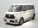 ４ＷＤ　ナビ　パノラマモニター　両側電動ドア　ＥＴＣ　　近距離エンジンスターター　ワイパーディアイザー　　社外アルミホイール（岩手県）の中古車