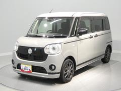  (岩手県)