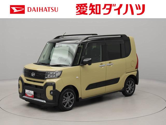 タントファンクロス（愛知県）の中古車