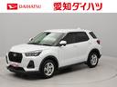 ドラレコ　ナビ　バックカメラ（愛知県）の中古車