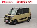 （愛知県）の中古車