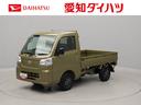 （愛知県）の中古車