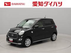 キャスト 中古車 スタイルＸ　リミテッド　ＳＡＩＩＩナビ　バックカメラ　ＥＴＣ