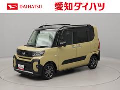 タント 中古車 ファンクロス