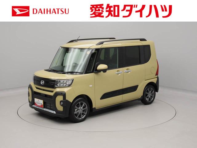 タントファンクロス両側パワースライドドア・電動パーキングブレーキ&オートブレーキホールド機能・運転席&助手席シートヒーター・全周囲カメラ・オーディオレス・プッシュボタンスタート・電子カードキー・LEDヘッドランプ(愛知県)の中古車
