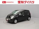 （愛知県）の中古車
