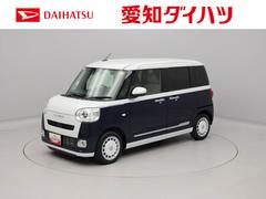 ムーヴキャンバス 中古車 ストライプスＧターボディスプレイオーディオ　パノラマモニター　両側パワースライドドア　ＬＥＤヘッドライト　電動パーキングブレーキ　オートブレーキホールド
