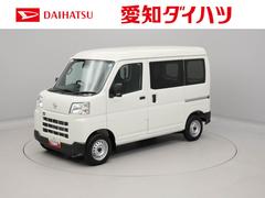  (愛知県)
