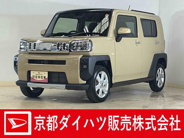 タフトGターボ クロムベンチャー ワンオーナー バックカメラワンオーナー ターボ バックカメラ スカイフィールトップ アダプティブクルーズコントロール シートヒーター 前後コーナーセンサー 電子パーキング オートマチックハイビーム USBチャージャー スマアシ(京都府)の中古車