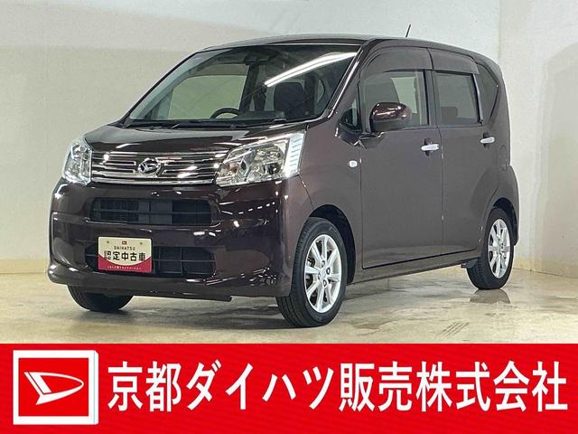 ムーヴXリミテッドII SAIII 1オーナー ナビ バックカメラワンオーナー ナビ バックカメラ ドラレコ ETC シートヒーター オートマチックハイビーム Bluetooth USB接続 DVD再生 フルセグTV スマアシ スマートキー アイドリングストップ(京都府)の中古車