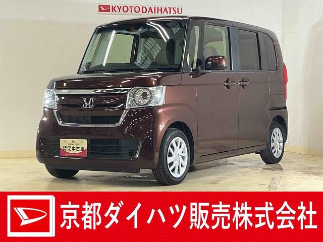 N−BOXG・Lホンダセンシング ワンオーナー ナビ バックカメラワンオーナー ナビ バックカメラ ETC 両側電動スライドドア アダプティブクルーズコントロール Bluetooth USB接続 DVD再生 フルセグTV LEDヘッドライト 横滑り防止装置(京都府)の中古車
