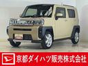 ワンオーナー　ターボ　バックカメラ　スカイフィールトップ　アダプティブクルーズコントロール　シートヒーター　前後コーナーセンサー　電子パーキング　オートマチックハイビーム　ＵＳＢチャージャー　スマアシ（京都府）の中古車