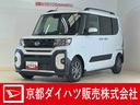 ワンオーナー　バックカメラ　ＥＴＣ　両側電動スライドドア　アダプティブクルーズコントロール　シートヒーター　前後コーナ−センサー　電子パーキング　オートマチックハイビーム　ＵＳＢチャージャー　スマアシ（京都府）の中古車