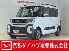 タント 中古車 ファンクロスリミテッド　ワンオーナー　バックカメラ　ＥＴＣワンオーナー　バックカメラ　ＥＴＣ　両側電動スライドドア　アダプティブクルーズコントロール　シートヒーター　前後コーナ−センサー　電子パーキング　オートマチックハイビーム　ＵＳＢチャージャー　スマアシ