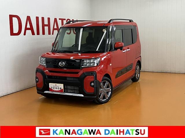 タントファンクロスターボサポカーSワイド適合 パノラマモニター対応 ミラクルオープンドア 両側オートスライドドア 電動パーキングブレーキ ステアリングスイッチ シートヒーター コーナーセンサー 全車速追従機能付ACC(神奈川県)の中古車