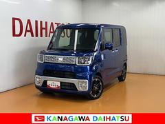 ウェイク 中古車 Ｇ両側オートスライドドア　ラゲッジアンダートランク　カーナビ　オートエアコン　電源ソケット　Ｐスタート　エコアイドル　横滑り防止装置　ＥＴＣ　電動格納ミラー　パワーウインドウ　キーフリー