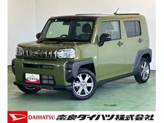  (奈良県)