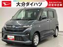 走行距離無制限１２ヶ月保証付き　ｉ−ｓｔｏｐ　被害軽減ブレーキ　ＬＥＤヘッドライト　レーンアシスト　スマートキー　禁煙車　バックカメラ　ワンオーナー　オートライト　オートマチックハイビーム　キーフリー（大分県）の中古車