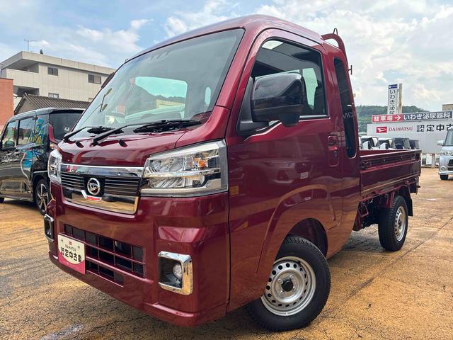 ハイゼットトラックジャンボエクストラ４ＷＤ　ＣＶＴ　６６０ｃｃ　衝突被害軽減ブレーキ　横滑り防止機能　コーナーセンサー　アイドリングストップ　プッシュボタンスタート　オートライト　マニュアルエアコン　フォグランプ　ＬＥＤヘッドライト（福島県）の中古車