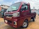 ４ＷＤ　ＣＶＴ　６６０ｃｃ　衝突被害軽減ブレーキ　横滑り防止機能　コーナーセンサー　アイドリングストップ　プッシュボタンスタート　オートライト　マニュアルエアコン　フォグランプ　ＬＥＤヘッドライト（福島県）の中古車