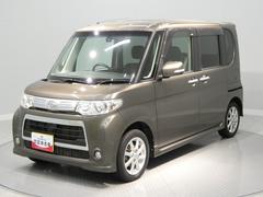  (岩手県)