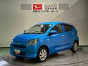 下回り防錆済み　キ−レス　４ＷＤ　エアバッグ　ＡＢＳ（青森県）の中古車