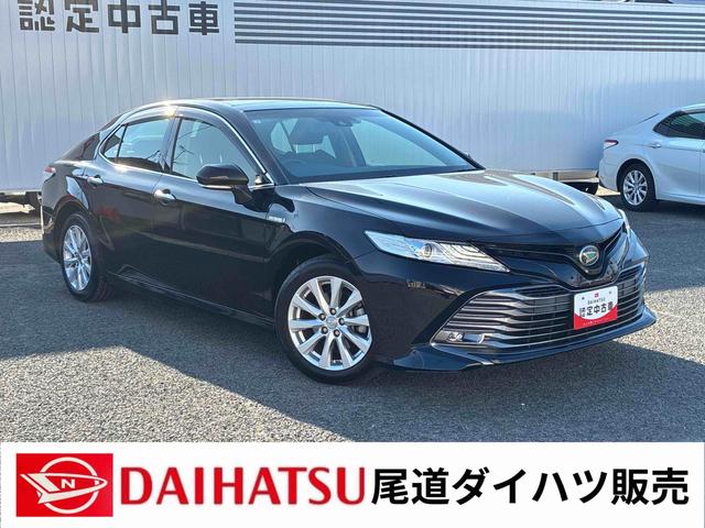アルティスＧ（広島県）の中古車