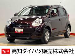 パッソ 中古車 Ｘ　クツロギ７インチ純正ナビ　ドラレコ　後方カメラ　ＥＴＣ　Ｂｌｕｅｔｏｏｔｈ　キーフリー　ＨＩＤヘッドライト（社外品）