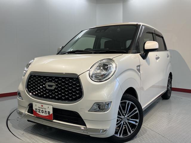 キャストスタイルG プライムコレクション SAIIIプッシュスタート アイドリングストップ 運転席・助手席シートヒーター オートライト オートマチックハイビーム LEDヘッドライト フロントフォグランプ ベンチシート 社外ナビ 社外ドライブレコーダー(愛媛県)の中古車
