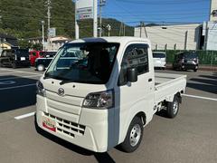 ハイゼットトラック 中古車 スタンダードＳＡＩＩＩｔ