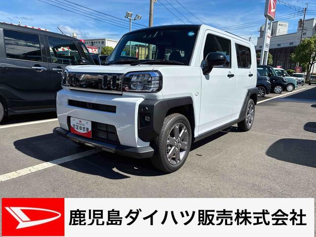 タフトG ダーククロムベンチャー★ボディコーティング (ガードコスメ施工)★(鹿児島県)の中古車