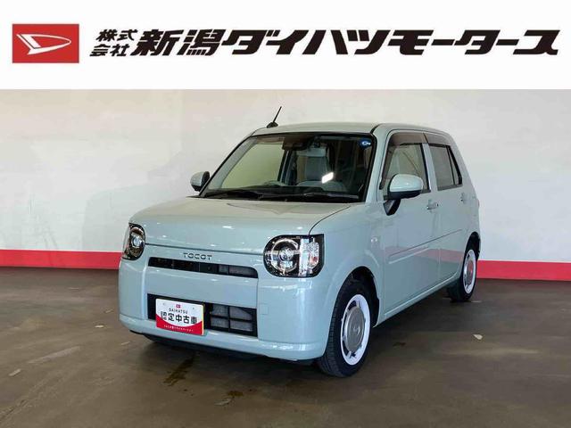 ミラトコットＧ　ＳＡIII（車内　消臭・抗菌　処理済）　衝突被害軽減システム　４ＷＤ（新潟県）の中古車