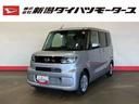 （車内　消臭・抗菌　処理済）　衝突被害軽減システム　片側パワースライドドア　バックカメラ　キーフリーシステム（新潟県）の中古車