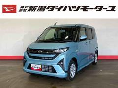 ムーヴ 中古車 Ｇ（車内　消臭・抗菌　処理済）　衝突被害軽減システム　片側パワースライドドア　アルミホイール　キーフリーシステム