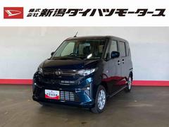 ムーヴ 中古車 Ｇ（車内　消臭・抗菌　処理済）　衝突被害軽減システム　４ＷＤ　片側パワースライドドア　バックカメラ　アルミホイール　キーフリーシステム