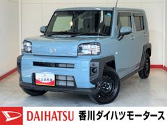  (香川県)