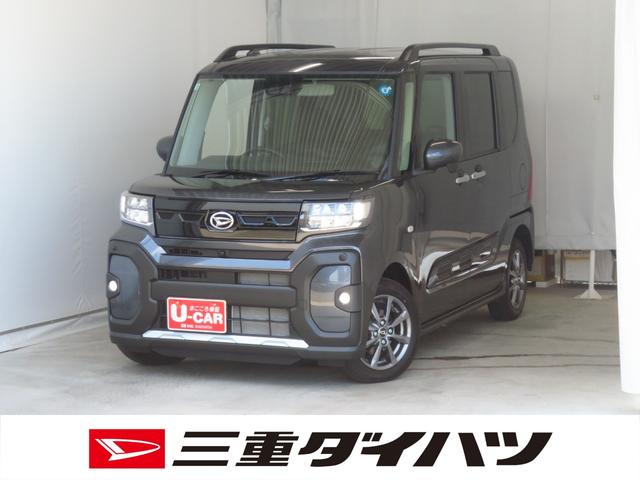 タントファンクロスリミテッド　　　　パノラマカメラ　１年間無料保証電動パーキングブレーキ　コーナーセンサー　純正９型ディスプレイオーディオ　運転席・助手席シートヒーター　ＬＥＤライト　ＥＴＣ　ワンオーナー　キーフリー　両側パワースライドドア　Ｂｌｕｅｔｏｏｔｈ対応（三重県）の中古車