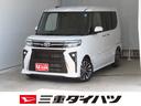 電動パーキングブレーキ　コーナーセンサー　ブルートゥース　両側パワースライドドア　フルセグＴＶ　　ＬＥＤライト　ワンオーナー　純正９型ディスプレイオーディオ　キーフリー　運転席・助手席シートヒーター（三重県）の中古車
