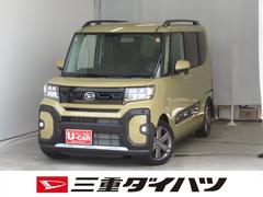  (三重県)