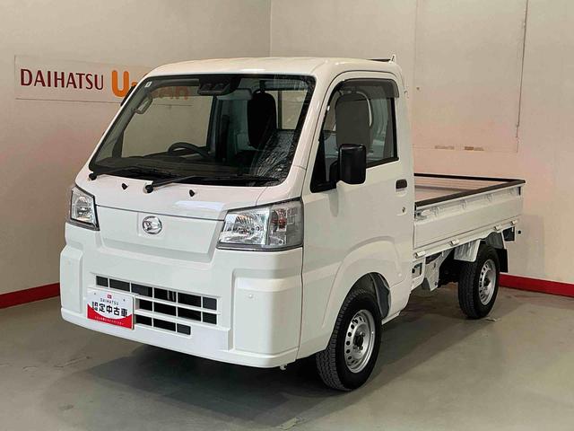 ハイゼットトラックスタンダードエコアイドル 盗難防止システム 運転席助手席エアバック 横滑り防止 エアコンパワステ パワステ 衝突安全ボディ 運転席エアバッグ オートハイビーム ABS オートライト(栃木県)の中古車