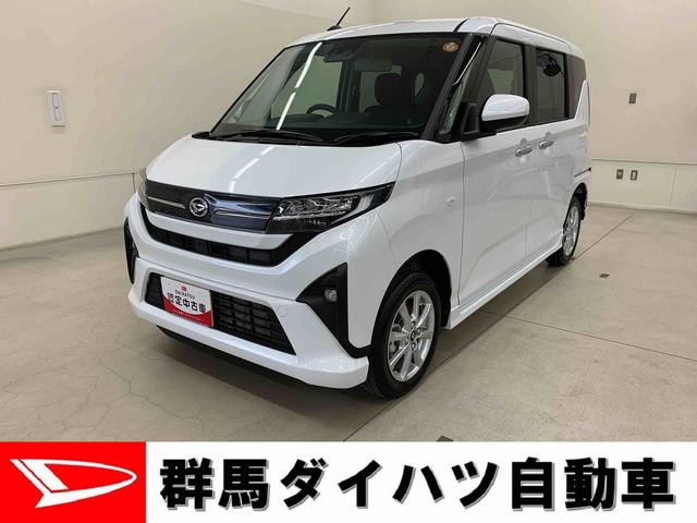 ムーヴＧ　４ＷＤ片側電動スライドドア・ＬＥＤヘッドライト・オートライト・オートマチックハイビーム・プッシュスタートボタン・アイドリングストップ・オートエアコン・バックカメラ・電動格納式ドアミラー・スマートアシスト（群馬県）の中古車