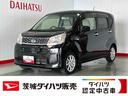 ダイハツ認定中古車ｌＣＶＴｌナビｌＥＴＣｌバックカメラｌスマートアシストｌキーフリーｌエアバッグｌオートエアコンｌ保証／整備付（茨城県）の中古車
