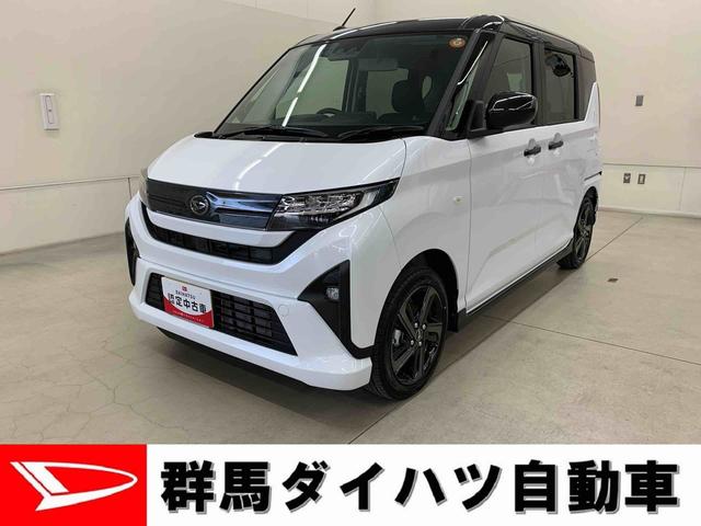 ムーヴＲＳ両側電動スライドドア・ＬＥＤヘッドライト・オートライト・オートマチックハイビーム・プッシュスタートボタン・アイドリングストップ・オートエアコン・バックカメラ・電動パーキングブレーキ・スマートアシスト（群馬県）の中古車