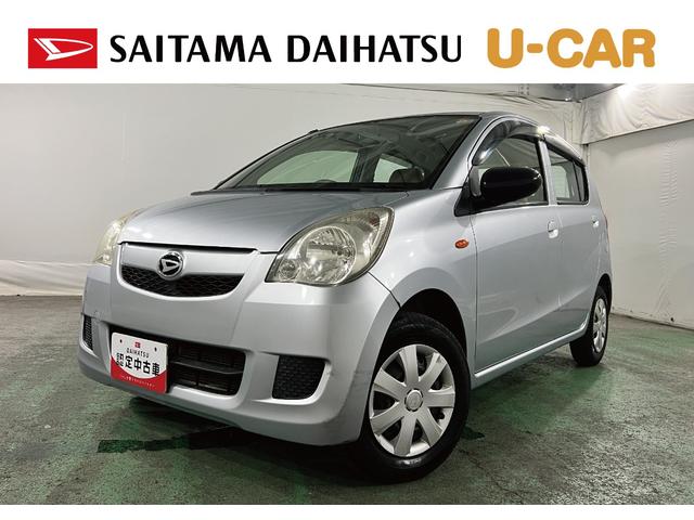 ミラＬ　走行９５２００キロ／車検整備付／ＣＤチューナー一年保証・走行距離無制限　車検整備付　助手席エアバック　純正カーペットマット　ＣＤチューナー　マニュアルエアコン　オートマ（埼玉県）の中古車