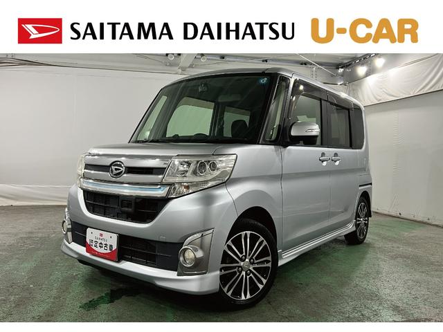 タントカスタムRS SA 走行46564キロ/タイヤ4本交換一年保証・走行距離無制限 ワンセグナビ バックカメラ ドライブレコーダー オートライト LEDヘッドライト 両側電動スライドドア 電動格納式ドアミラー(埼玉県)の中古車