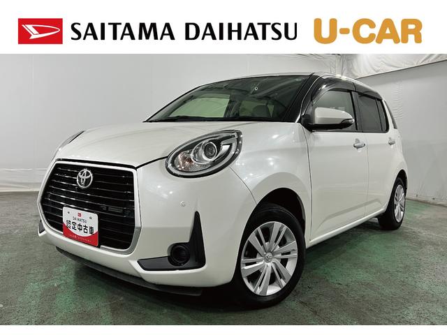 パッソモーダ　チャーム　走行４３３６６キロ／車検整備付／ナビ禁煙車　点検記録簿あり　ワンオーナー　一年保証・走行距離無制限　タイヤ４本交換　フルセグナビ　Ｂｌｕｅｔｏｏｔｈ　ドラレコ　ＥＴＣ　クリアランスソナー　オートライト　ＬＥＤヘッドライト　シートヒーター（埼玉県）の中古車